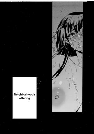 Neighborhood Sacrifice  2 -  A Childhood Friend Who Is Forced To Have Compensated Dating By Her Father -  Otonari no Nie - Chichi ni Enko o Shii Rareru Osananajimi - Page 33