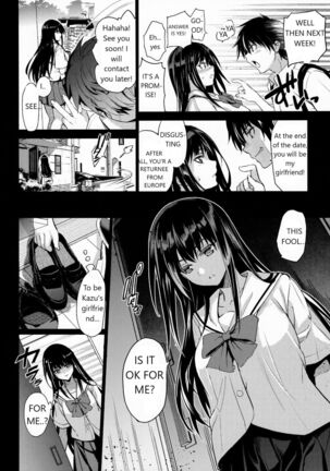 Neighborhood Sacrifice  2 -  A Childhood Friend Who Is Forced To Have Compensated Dating By Her Father -  Otonari no Nie - Chichi ni Enko o Shii Rareru Osananajimi Page #6