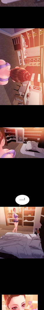 My Wives Ch.1-34