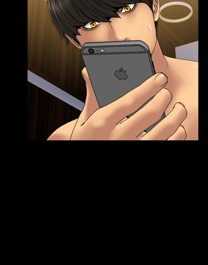 My Wives Ch.1-34