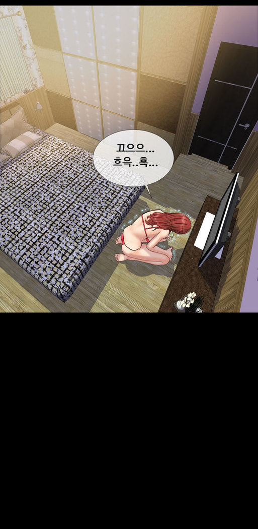 My Wives Ch.1-34