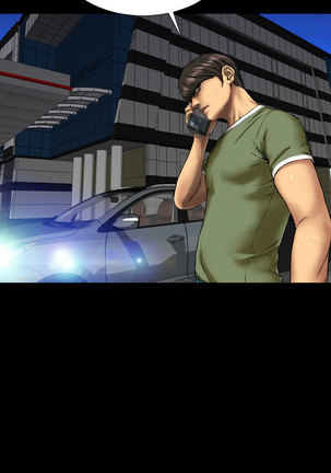 My Wives Ch.1-34 Page #389