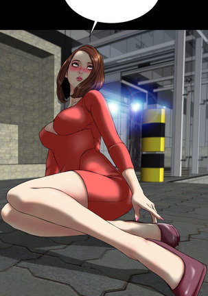 My Wives Ch.1-34 Page #391