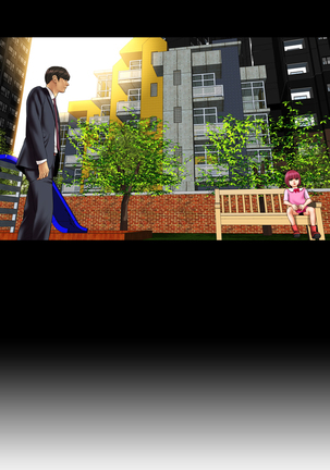 My Wives Ch.1-34 Page #150
