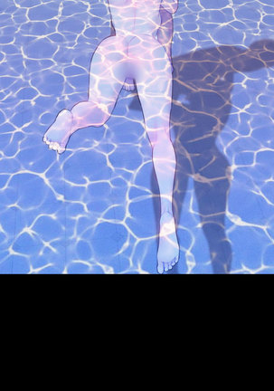 My Wives Ch.1-34 Page #524