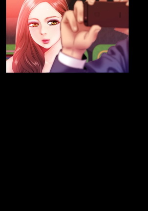 My Wives Ch.1-34 Page #19