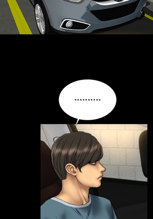 My Wives Ch.1-34 Page #299