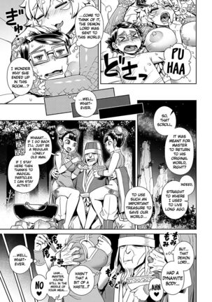 Maou ga Arawareta! Ore no Heya ni... | A Demon Lord has Appeared! in my Room... - Page 25