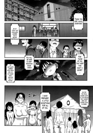 Aibuka! Club Activities as an Idol! Ch. 6 END Page #22