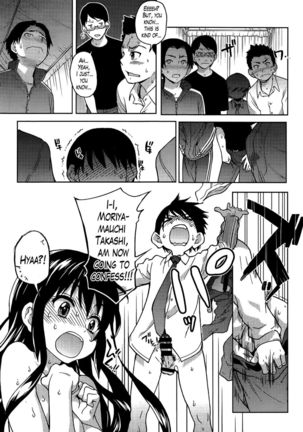Aibuka! Club Activities as an Idol! Ch. 6 END - Page 3