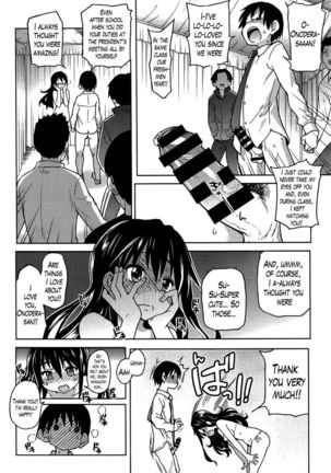 Aibuka! Club Activities as an Idol! Ch. 6 END Page #4