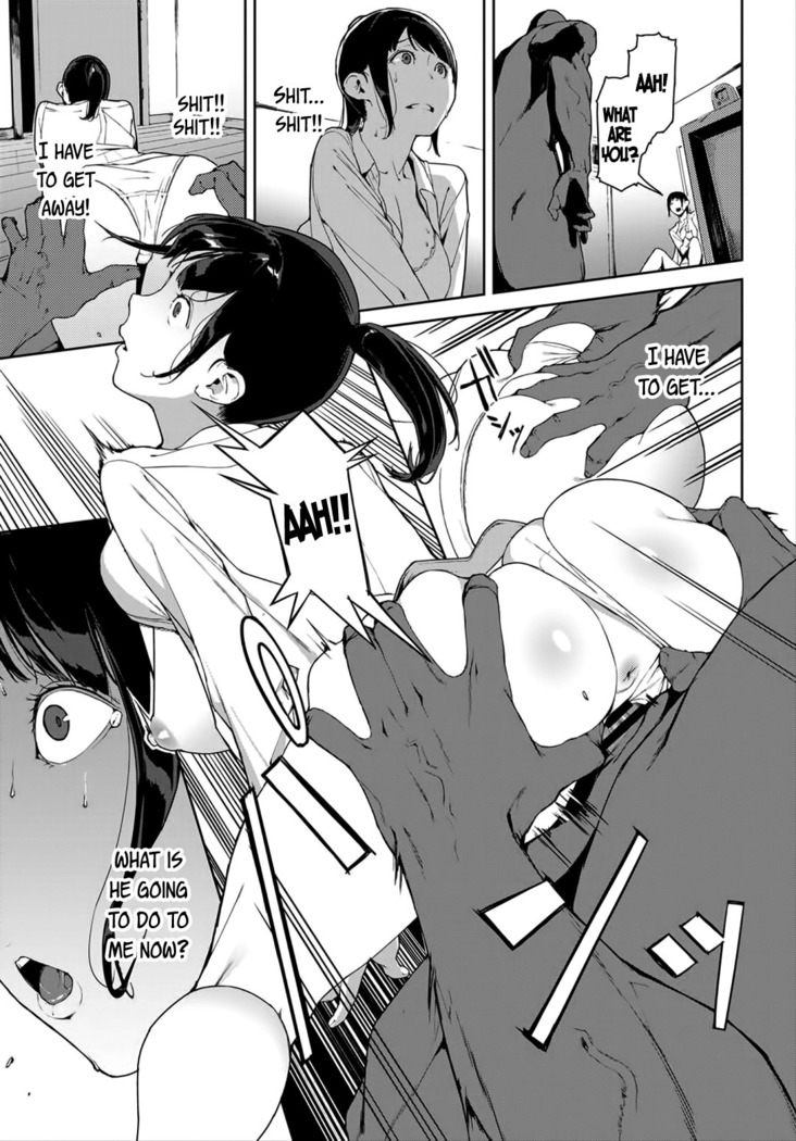 Anata no Ushiro | Right Behind You   =7BA=