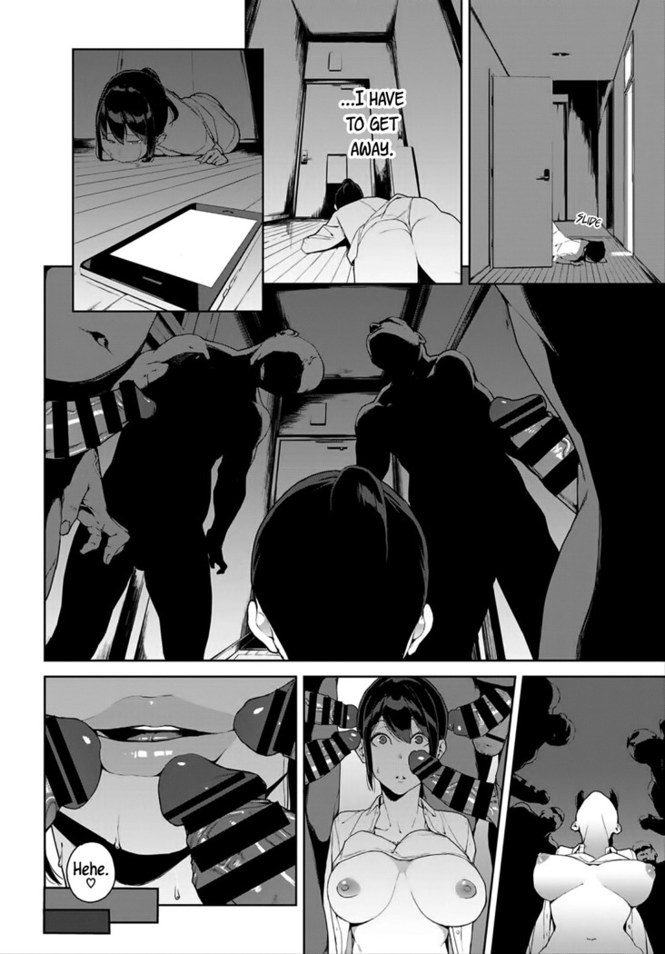 Anata no Ushiro | Right Behind You   =7BA=