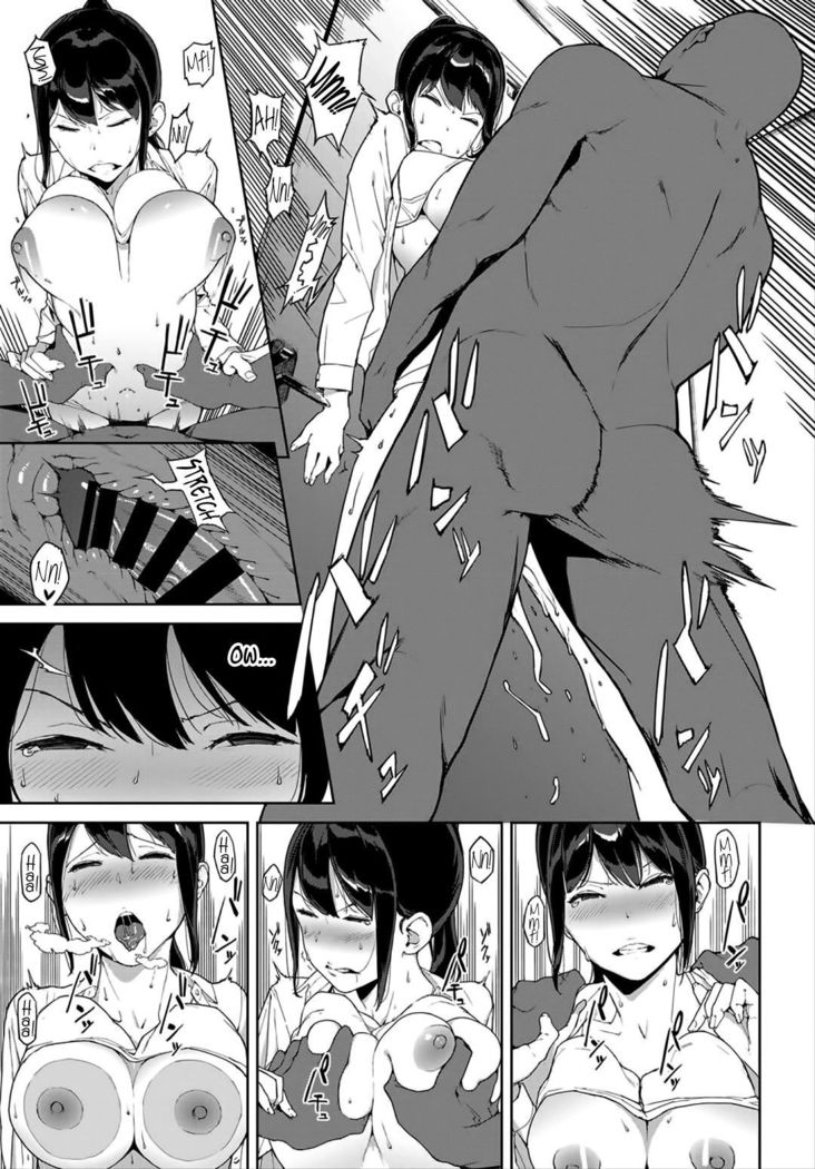 Anata no Ushiro | Right Behind You   =7BA=