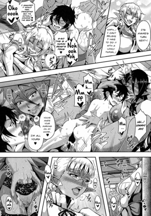 Elf Harem Academia Page #24