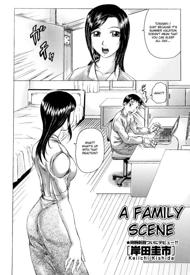 Ecstatic Mother and Child Vol2 - CH4