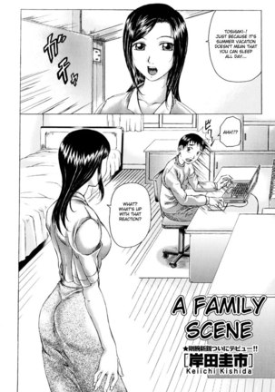 Ecstatic Mother and Child Vol2 - CH4