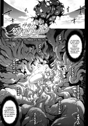 Shinkyoku no Grimoire III -Saga de PANDRA 2da historia- Ch. 1-5