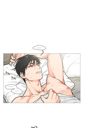 Sadistic Beauty Ch.0-24 Page #279