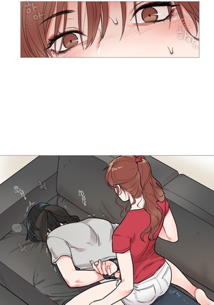 Sadistic Beauty Ch.0-24 Page #122