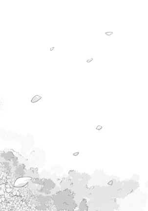 Saiaku Chakuchiten Page #126