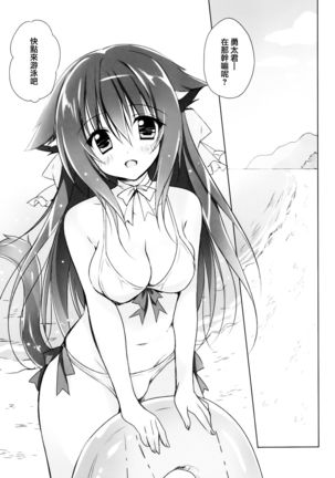 Image 10371566