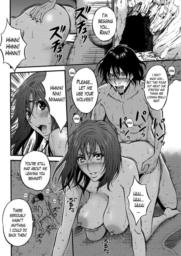 The Otaku in 10,000 B.C. Chapter 23