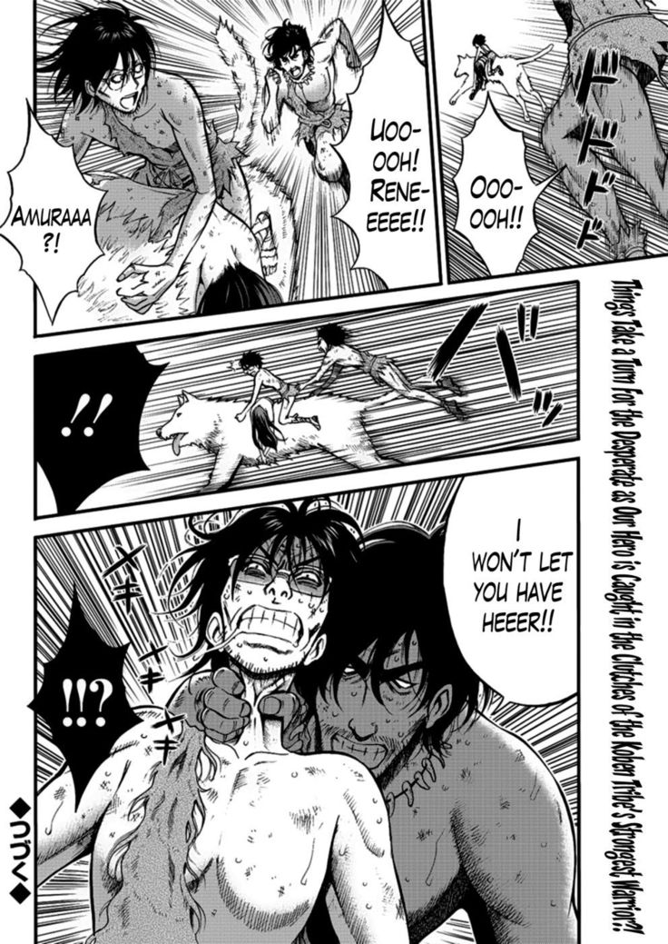 The Otaku in 10,000 B.C. Chapter 23