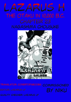 The Otaku in 10,000 B.C. Chapter 23 Page #19