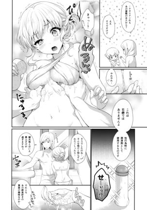 Image 9999379