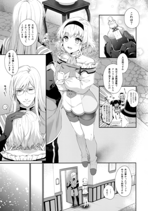 Image 9999376