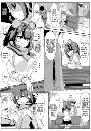 Image 13809647