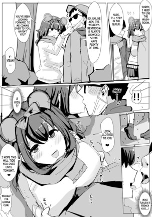 Image 13809648