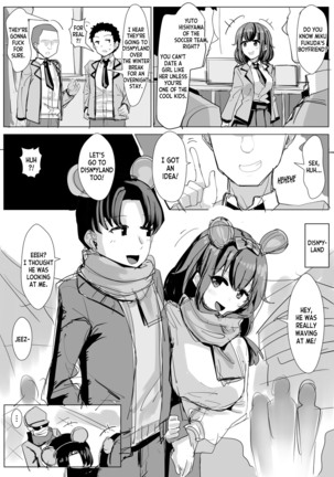 Image 13809646