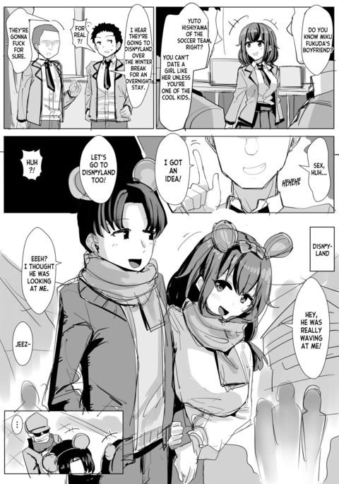Image 13809646