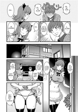 Part Time Manaka-san Wakazuma Enjokousai-ki Ch. 9 Page #14