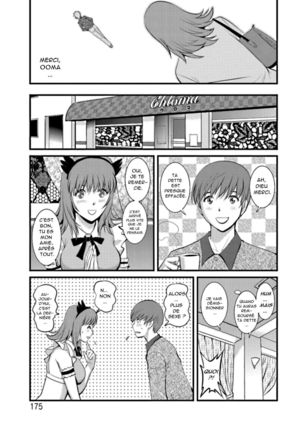 Part Time Manaka-san Wakazuma Enjokousai-ki Ch. 9 Page #13