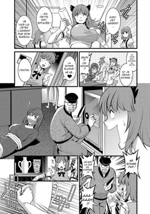 Part Time Manaka-san Wakazuma Enjokousai-ki Ch. 9 Page #19