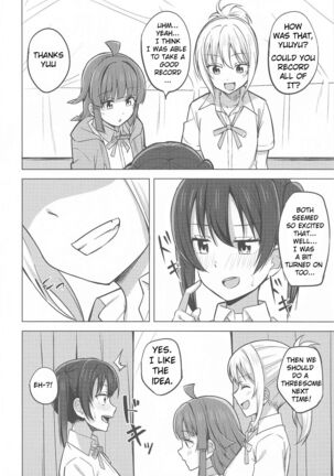 Chigau Katachi Kimochi Hitotsu - Page 17