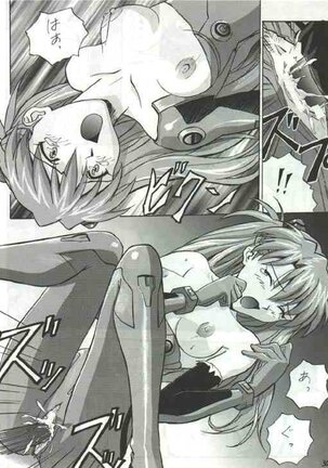 auteurgenial Page #25