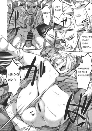 Image 4546130
