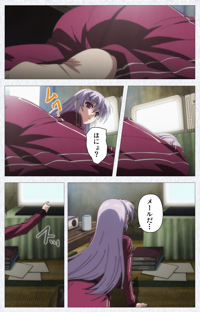 Cosplay Roshutsu Kenkyuukai Complete ban