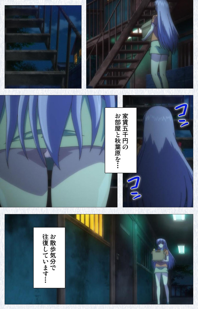 Cosplay Roshutsu Kenkyuukai Complete ban