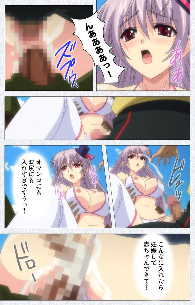 Cosplay Roshutsu Kenkyuukai Complete ban