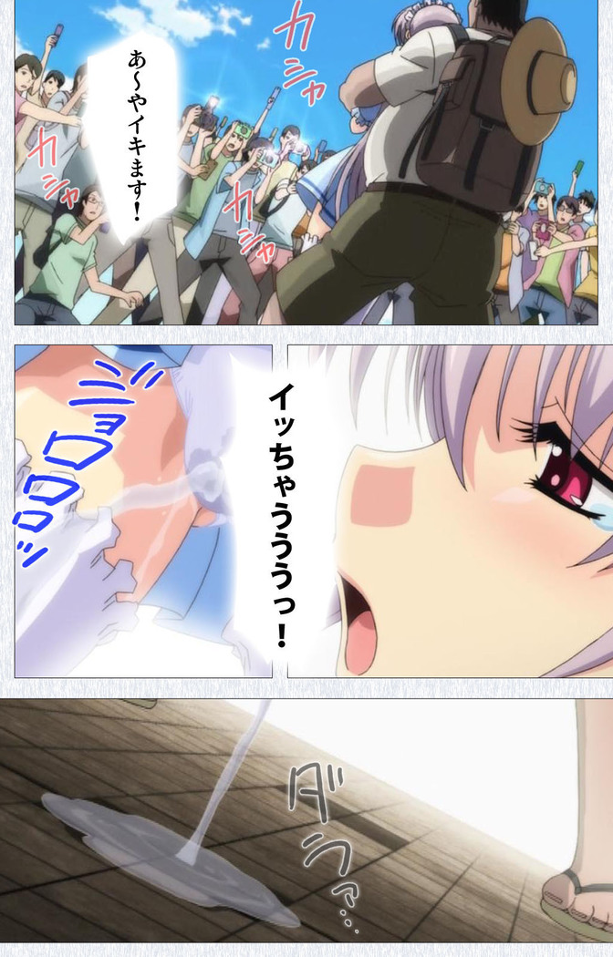 Cosplay Roshutsu Kenkyuukai Complete ban