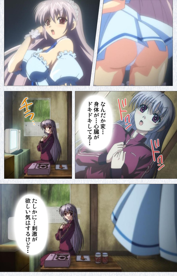 Cosplay Roshutsu Kenkyuukai Complete ban