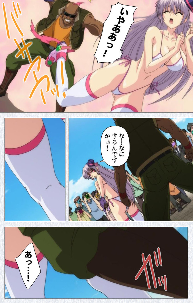 Cosplay Roshutsu Kenkyuukai Complete ban