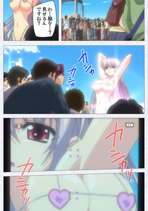 Cosplay Roshutsu Kenkyuukai Complete ban Page #69