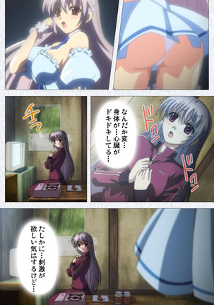 Cosplay Roshutsu Kenkyuukai Complete ban Page #24