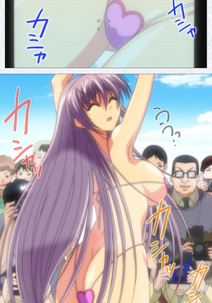 Cosplay Roshutsu Kenkyuukai Complete ban Page #70